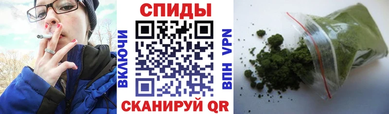 БУТИРАТ оксибутират Новосокольники
