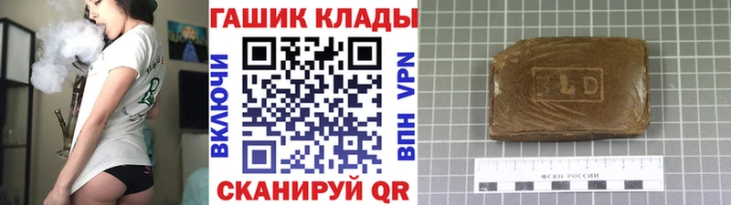 Гашиш индика сатива  mega   Новосокольники 