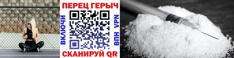 ГЕРОИН афганец  hydra ONION  Новосокольники 