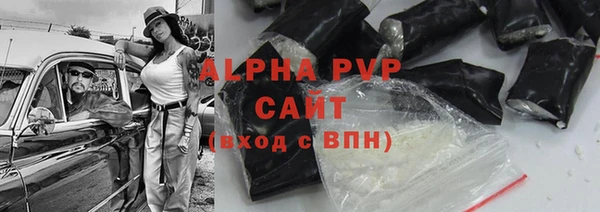 2c-b Бронницы
