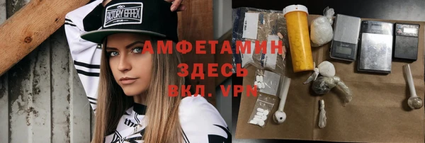 марки nbome Володарск