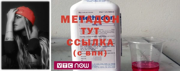 скорость mdpv Волосово