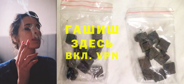 марки nbome Володарск