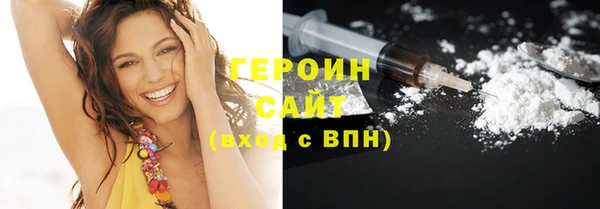 скорость mdpv Волосово