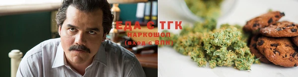 скорость mdpv Волосово
