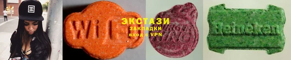 прущие крисы Бородино