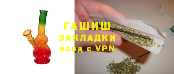 скорость mdpv Волосово