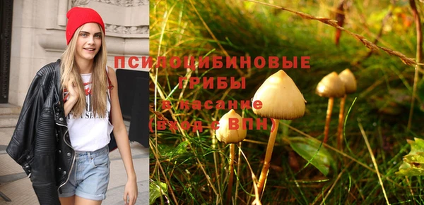 марки nbome Володарск