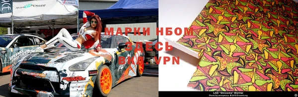 скорость mdpv Волосово