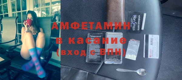 марки nbome Володарск