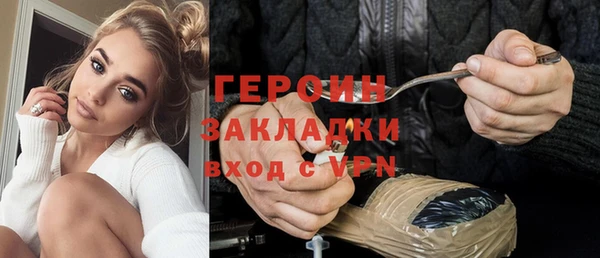 скорость mdpv Волосово