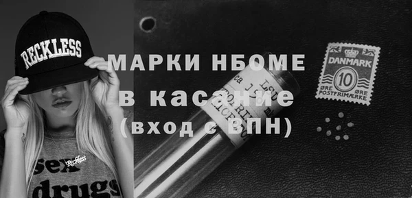 a pvp Бугульма