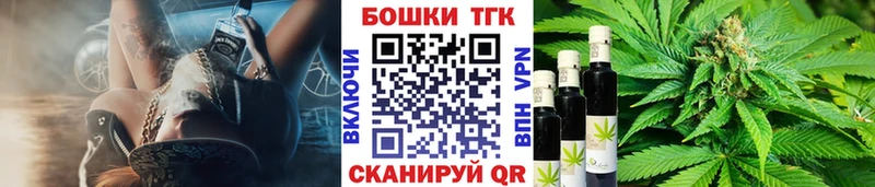 Шишки марихуана AK-47  где можно купить наркотик  Новосокольники 